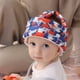 thumbnail image 4 of Casco de protección para la cabeza infantil, casco de seguridad para niños pequeños, gorra protectora anticaída para caminar, Protector anticolisión, sombrero para gatear tipo 5 Inevent BA002058-05B, 4 of 7