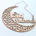 thumbnail image 4 of Musulmán Islam Luna Eid Mubarak Placa De Madera Colgante Decoración Ramadán A, 4 of 5