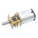 thumbnail image 4 of Belissy Motor De Engranajes, Motor De Engranajes Metal 3V DC 25RPM Accesorio De Motor De Engranajes De Reducción De Velocidad Para Cerradura Electrónica, 4 of 8