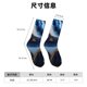 thumbnail image 3 of Balery Navy Blue Marble Calcetas Largas con Estampado para Hombre y Mujer – Suaves y Transpirables, Talla Única (US 5-11), 3 of 6
