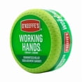 thumbnail image 2 of Axe Pâte Flexible, 75 g Pommade, 2 of 4