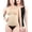 Nude/Black, variant on Women's 2 Pack Braless Cami