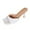 White, variant on XIAQUJ Women's Summer Fashion Leather Square Head Open Toe Slip on Sandals on The Beach Sandals for Women 2024 White 8