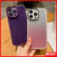 thumbnail image 2 of Funda De Silicona Suave De Lujo Para Huawei Nova 9 9 SE Y70 Y90 Honor X7 X8 X9 X7A X8A Lentejuelas Suaves Bling Glitter A Prueba De Golpes, 2 of 3