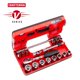 thumbnail image 2 of Juego de enchufes CRAFTSMAN V-SERIES Shallow Drive de 3/8 pulgadas, 18 piezas, 2 of 8