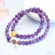 thumbnail image 2 of Pulsera de amatista natural de doble capa de 6 mm para mujer, 2 of 2
