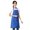 C, variant on EZLIFE Adjustable Cooking Apron Waterproof Dust-proof Chef Dirt-resistant S9 New U0A3