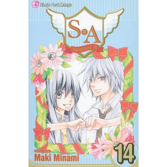 S.A: S.A, Vol. 14 (Series #14) (Paperback)