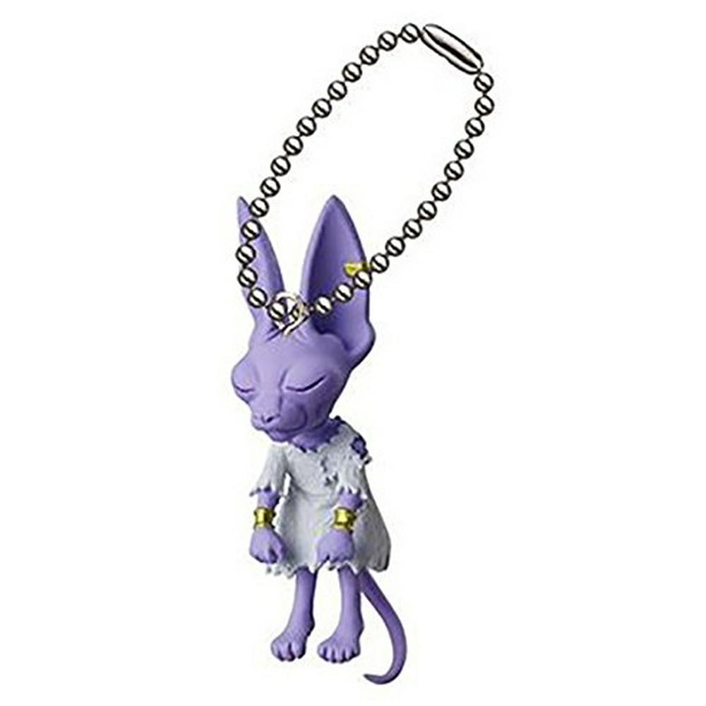 Bandai Dragon Ball Z DBZ BEERUS Figure Keychain Ring UDM Burst 14