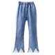 thumbnail image 1 of Pantalones acampanados informales de alta elasticidad para niñas, mallas acampanadas transpirables ajustadas para actividades al aire libre de ocio 150, 1 of 5
