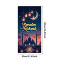 thumbnail image 1 of Ramadan Mubarak Lanterns Mosque Design Backdrop Banner Party Celebration Photography Props Decorations Islamic Festival Background, 1 of 4
