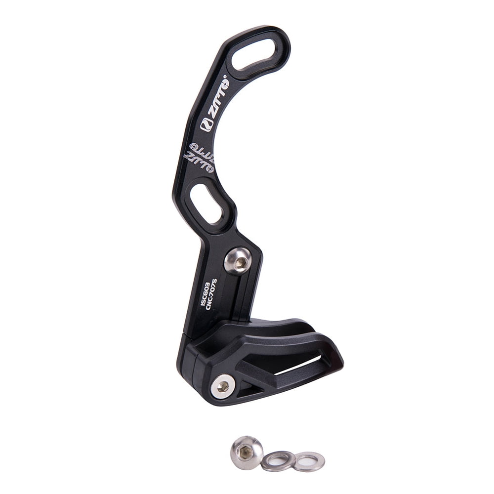 Bicycle Chain Guide MTB Mountain Bike Chain Guide