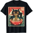 thumbnail image 1 of Camiseta con gráficos de ramen para gatos japoneses, 1 of 2