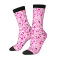 thumbnail image 1 of Wukai Chaussettes Mi-Mollet pour Sensibilisation au Cancer du Sein, Impression Contrastée, Design Imprimé 3D, Chaussettes pour Adultes, Haute Élasticité, Respirantes, Sport, Adaptées pour Quotidien, Unisexe, 1 of 6