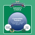 thumbnail image 5 of Armstrong Wild Bird Food Birder's Choice Suet Cake, 8-Pack, 2.56 kg, 5 of 5