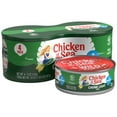 thumbnail image 3 of (2 pack) Chicken of the Sea Chunk Light Tuna In Water 4 - 5 oz Cans, 3 of 8