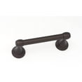 thumbnail image 2 of Alno A6662-PB/NL Royale 6-1/4" Wide Horizontal Swing Bar Traditional Brass Toilet Paper, 2 of 6