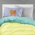 thumbnail image 2 of Carolines Treasures BB5555PILLOWCASE Chow Chow Welcome Fabric Standard Pillowcase, 2 of 2