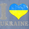thumbnail image 3 of CafePress - I Love Ukraine Native Ukrainian Flag T Shirt - Womens Comfort Colors® Shirt, 3 of 4