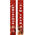 thumbnail image 1 of 1 Pair Christmas Couplet Scene Layout Thicker  Porch Sign Hanging Banner Party Supplies, 1 of 10