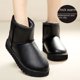 thumbnail image 2 of Botas de nieve de estilo occidental para mujer, zapatos cálidos de algodón de caña baja, gruesos y con forro polar, para uso exterior, 2 of 5