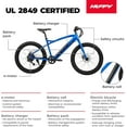 thumbnail image 4 of Huffy 24" Quantis 36V Electric Bike, Fits Riders 4'8" - 5'8", Matte Cobalt, Adult, Unisex, 4 of 15