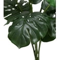 thumbnail image 2 of Mainstays Artificial Monstera Tree Pot, 2 of 6