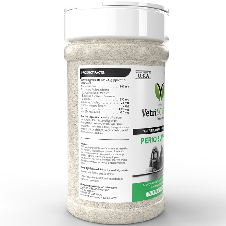 Vetriscience perio support clearance powder