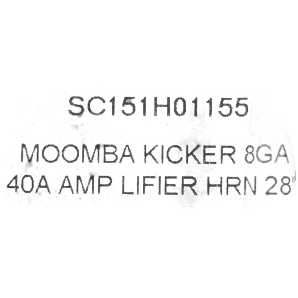 Moomba Boat Inline Fuse Holder 115378 | 8 AWG 40A 28 Inch