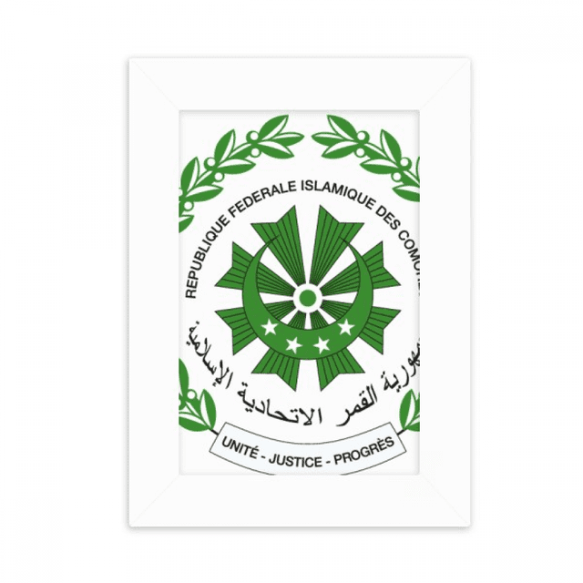 Moroni Comoros National Emblem Desktop Photo Frame Picture Display Decoration Art Painting