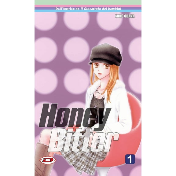 Miho Obana Honey Bitter (Vol. 1) (Paperback)