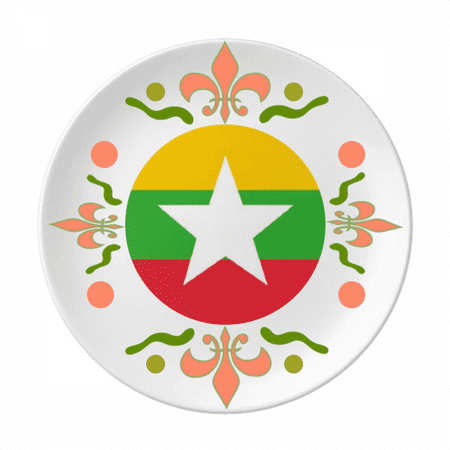 

Myanmar National Flag Asia Country Flower Ceramics Plate Tableware Dinner Dish