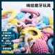 thumbnail image 5 of Hot-selling puppy toys, durable and won't break, chewable cotton rope, pet balls, pet supplies, pink sun ring cloth strips for dogs., 5 of 5