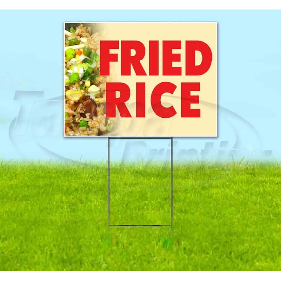 Fried Rice (18" x 24") Yard Sign, Includes Metal Step Stake
