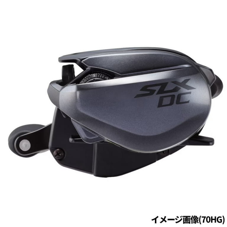 SHIMANO Bait reel SLX DC 71HG Left Handle 2023 Model - Walmart.com