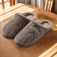 thumbnail image 4 of Zapatos la casa para mujeres hombres deslizados calientes interiores al aire libre (café 40-44), 4 of 8