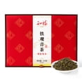 thumbnail image 3 of Hojas De Té, Té Oolong Chino Con Regusto Dulce Y Delicado Para Tienda De Té ANGGREK Tea, 3 of 8