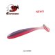 thumbnail image 1 of ESFISHING 50mm 76 100 125 150 180mm ES Easy Shiner Isca Silicona Artificial Pesca Señuelos de Pesca Cebos blandos Aparejos Tan Jianjun  unisex, 1 of 2