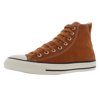 Converse Chuck Taylor Hi Mens Shoes Size 3.5, Color: Brown