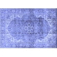 thumbnail image 1 of Ahgly Company Indoor Rectangle Medallion Blue Traditional Area Rugs, 2' x 5', 1 of 4