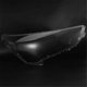 thumbnail image 2 of Car Front Headlight Lens Cover Lampshade Transparent Shell for 2011-2017 Headlamp Cover Left Side, 2 of 5