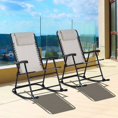 Latitude Run Dorantes Patio Rocking Chair