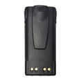 thumbnail image 4 of 1800mah HNN9013D Battery for Motorola GP338 HT750 HT1250 GP338 HT750 HNN9013B Battery Li-ion, 4 of 7