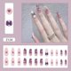 thumbnail image 2 of 24 piezas de parches de manicura de moda de párrafo largo para usar uñas postizas que ahorran tiempo y son ponibles, 2 of 5