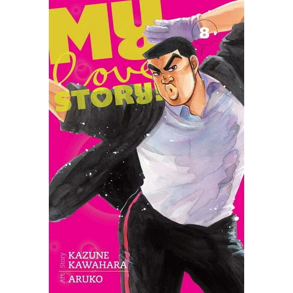 My Love Story!! My Love Story!!, Vol. 8, (Paperback)