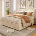 thumbnail image 2 of Eastvita King Size Bed Frame with 4 Storage Drawers - Platform Bed with Upholstered Channel Tufted Wingback Headboard Strong Wooden Slats Support No Box Spring Needed Beige, 2 of 7