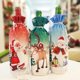 thumbnail image 2 of Set Of 3 Wine Bags, Drawstring Bottle Bag Gift Bag, Wine Bottle Gift Bags, Christmas Wine Bottle Cover Christmas Wine Gift Bag Christmas Decorations, 2 of 5