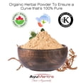 thumbnail image 4 of Kutki Powder (Picrorhiza Kurroa) -114g | Supports Digestive & Liver Wellness, 4 of 6
