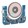 thumbnail image 3 of Charging Module,Qi Wireless Charging Standard Qi Charging Module Charging Board Built for the Future, 3 of 9