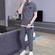 thumbnail image 5 of Ropa de hombre Ropa deportiva Camiseta Sudadera para hombre Pantalones Conjuntos Chándal blanco Trajes deportivos lisos Tendencia 2024 Top elástico Esencial, 5 of 5
